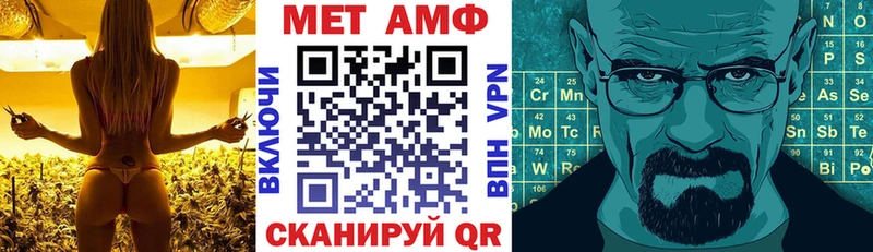 продажа наркотиков  Ельня  Амфетамин 97% 