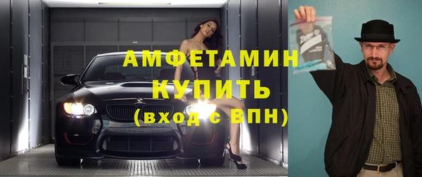 apvp Вязьма