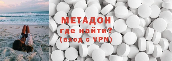 шишки Гусев