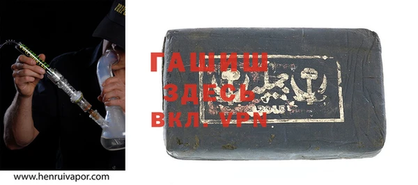 apvp Вязьма