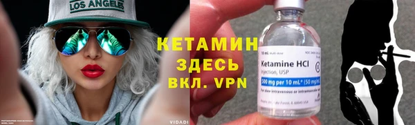 apvp Вязьма