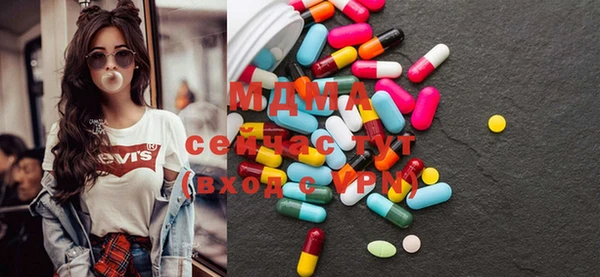 apvp Вязьма