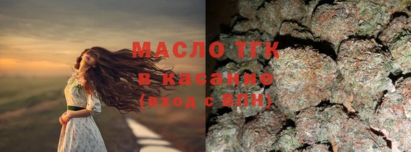 мефедрон VHQ Вязники