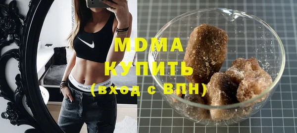 мефедрон VHQ Вязники