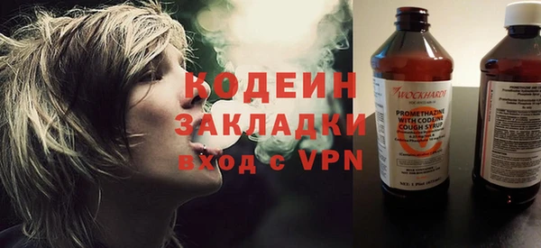 apvp Вязьма